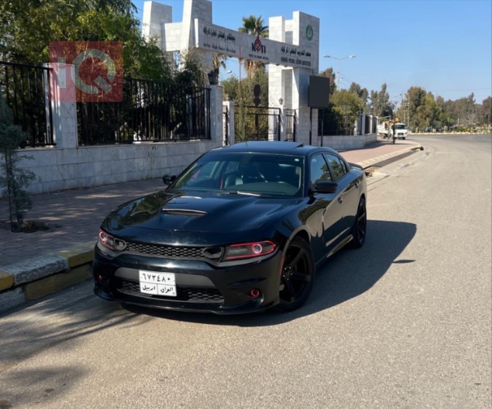 دۆج چارجەر